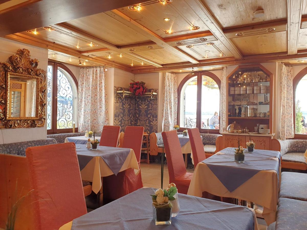 Strand-cafe Отель